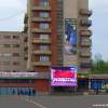 Видеоэкран, установленый на площади Мира в г. Луга