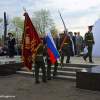Открытие стелы «Город воинской славы» в г. Луге